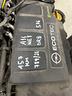 motore-opel-meriva-1-4-a14net