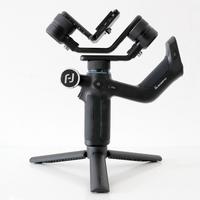 Stabilizzatore (gimbal) Feiyutech Scorp mini