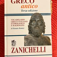 Dizionario greco antico Zanichelli 9788808067937