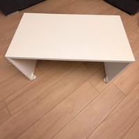 Panca Ikea Smastad 