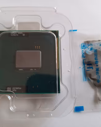 Processore CPU Intel Celeron B820 SR0HQ 1.70GHz