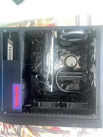 Computer gaming