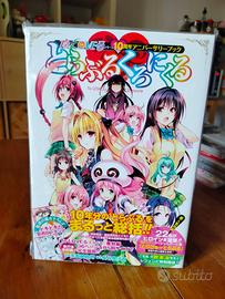 Artbook To Love-Ru Darkness 10th Chronicle manga