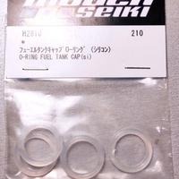 O-ring per tappo serbatoio Mugen MRX/MBX