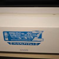 Jet Scrander 2 Hachette (Japan Version) RARO!