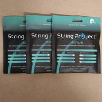String project sirius 3 matassine