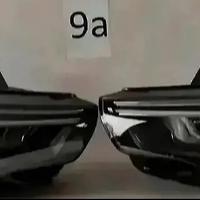 Opel Grandland X Fari LED