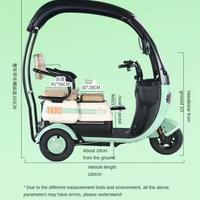 Scooter elettrico NO PATENTE