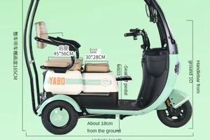Scooter elettrico NO PATENTE
