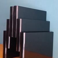 Portariviste Kartell 4675 design Giotto Stoppino 