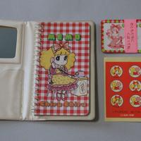 Chiru Chiru astuccio memo anni 80