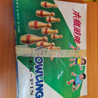 Bowling vintage anni 70