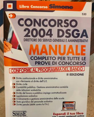 Libro concorso 2004 DSGA 