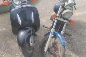 Honda Shadow 90