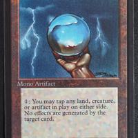 Icy manipulator mtg IE