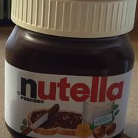 Pouf nutella