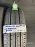 bridgestone-ecopia-175-60-r16-82h-estiva