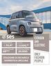 citroen-ami-my-ami-pack-grey