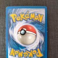 Carte Pokemon gyarados Sky