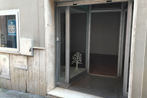 Locale artigianale/commerciale