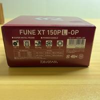 Mulinello Daiwa Fune