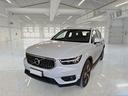 volvo-xc40-t5-recharge-plug-in-hybrid-inscriptio