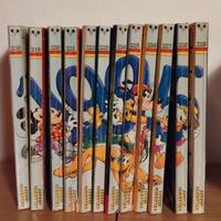 I Classici Disney 1995 - Annata Completa