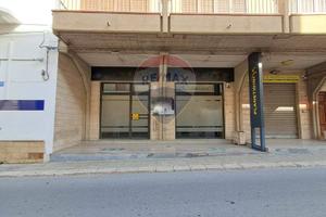 Locale Commerciale - Pachino