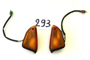 Coppia frecce anter. dx e sx Yamaha Majesty 250 (n