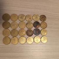Lotto n. 24 Monete Italiane da 200 lire vari tipi