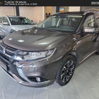 Mitsubishi Plug-in Hybrid Outlander Diamond #8868