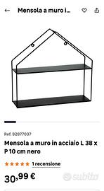Bacheca - Mensola a muro Leroy Merlin