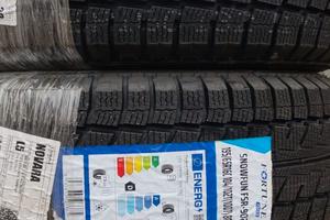 N. 2 Pneumatici invernali 195/65 R 16 C104  102T