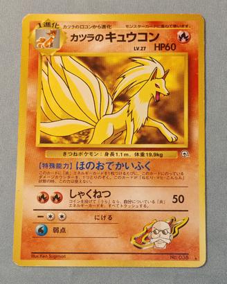Blaine's Ninetales giapponese Pokémon card