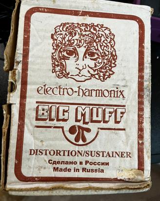 Big Muff made in russia