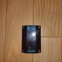 vetrino fotobeam faac 