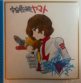 SHIKISHI CORAZZATA SPAZIALE YAMATO DI MATSUMOTO