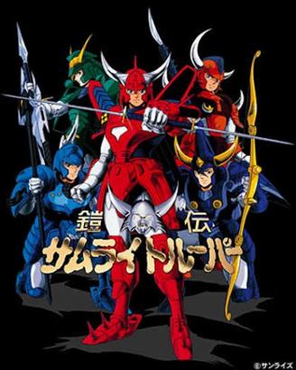 Samurai Sentinel e Bandai leggi annuncio