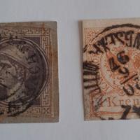 Impero austro-ungarico- Francobolli per giornali