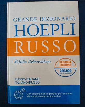 Grande Dizionario Hoepli Russo