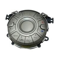 COMANDI CLIMA NISSAN Micra 7Â° Serie (10>16)