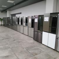 FRIGORIFERI SOLO LG