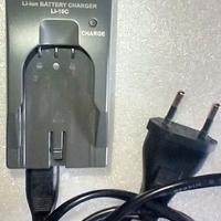 Caricabatterie originale LI-10C Olympus