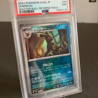 Carta pokemon Umbreon Masterball PSA 9