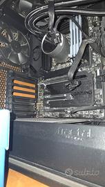 PC Gaming i7 11700k  3070ti e 32gb ram corsair