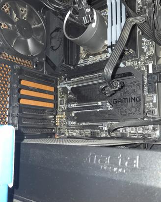 PC Gaming i7 11700k  3070ti e 32gb ram corsair