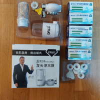 Filtro per l'acqua per rubinetto con adattatori