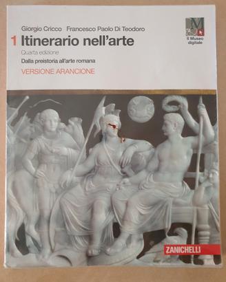 itinerario nell'arte vol.1