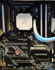 AMD 5700x3d/32gb DDR4/ Msi B550