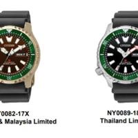 orologio per daniele